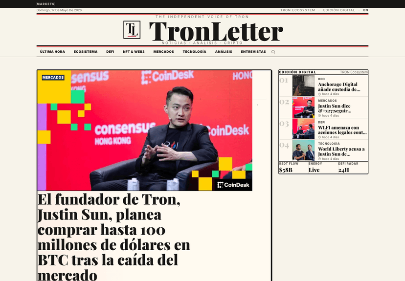 Tron Letter